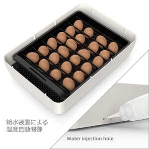 <span class=keywords><strong>10</strong></span> pièces 24 pièces volaille oiseaux poulets canards oies contrôle automatique de la température humidité pour maintenir mini éclosion - Product Image 5