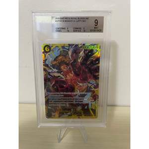 Carte à collectionner One Piece Royal Bloodline 2025 Monkey D. Luffy-OP10-118 SEC BGS 9 [ENG] - Product Image 2