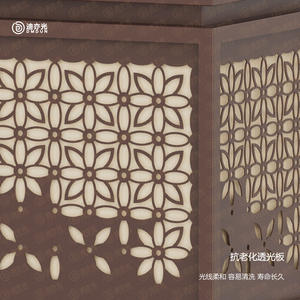 Lampe à pilier pétales de Persie, solaire, pour extérieur, cour, portail, mur de clôture, lampe à pilier commerciale, alimentation double usage, paysage - Product Image 3