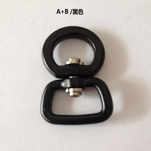 Anneau de connexion rotatif en aluminium Z W pour porte-clés, idéal pour les animaux de compagnie en extérieur - Product Image 1
