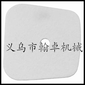 FS89 FS89R FS91 FS91R FS111 FS111R Carburetor and Air Filter Set for <b>Brush</b> <b>Cutters</b> - Product Image 1