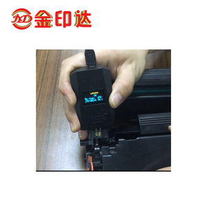 Reseteador de Chip de Tóner JYD DHZ12 para Canon CRG119I CRG119II CRG324I CRG324II CRG331 CRG418 CE740 CP5220 5225 para HP CF281 <span class=keywords><strong>CF283X</strong></span> - Product Image 2
