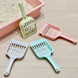 Pelle à litière pour chat en plastique 19,5x8,8x2,5cm avec maille creuse pour le nettoyage des chats - Product Image 1