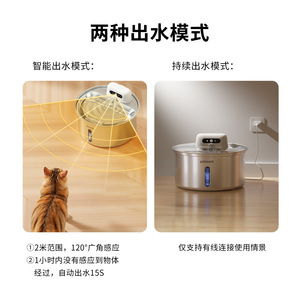 เครื่องให้น้ำสัตว์เลี้ยง Petwant แบบสแตนเลส ความจุขนาดใหญ่ พร้อมระบบกรองอัตโนมัติ สำหรับสุนัขและแมว - Product Image 3