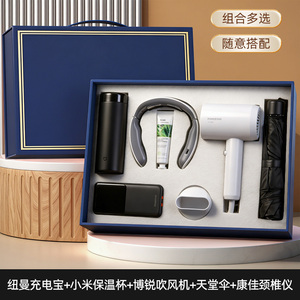Set de Regalo Ecológico de Cuaderno de Fibra de Bambú y Termo con Logotipo Personalizado para el Día <span class=keywords><strong>del</strong></span> Medio Ambiente - Product Image 6