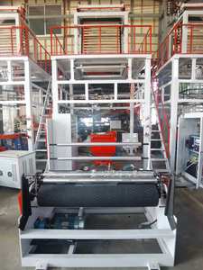Machine d'extrudeuse de <span class=keywords><strong>film</strong></span> soufflé PE HDPE LDPE pour fabriquer un <span class=keywords><strong>film</strong></span> de sac <span class=keywords><strong>en</strong></span> plastique - Product Image 2