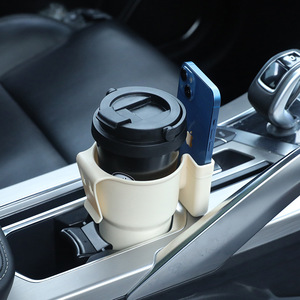 <b>Multifunctional</b> Car Air Vent Cup Holder Phone Stand With <b>Charger</b> For Beverage And Device Storage - Product Image 3