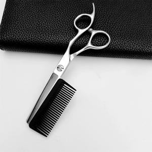 Ciseaux à cheveux personnalisés avec marque, ciseaux à effiler 62 mm pour droitiers, usage professionnel, lame standard, origine Suzhou - Product Image 4