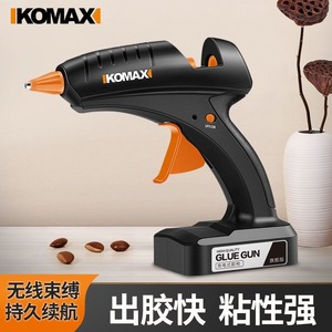 Pistolet à colle chaude rechargeable 7 mm pour travaux manuels DIY - Product Image 2
