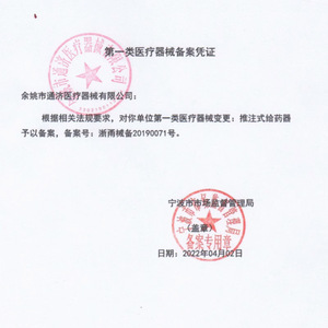 Limpiador de Cavidades Dentales Wisdom Tooth, Jeringa Curva de 12 ml, Irrigador de Codo, Bomba de Pistón de Plástico Portátil para Uso Doméstico - Product Image 3