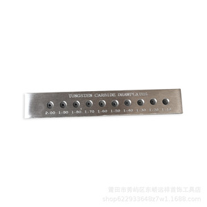 Placa de metal de media luna con 10 orificios para estirar alambre, herramientas DIY para joyería de plata y oro - Product Image 4