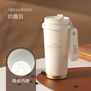 แก้วกระดาษสองชั้นแบบนำกลับบ้าน พิมพ์โลโก้ได้ ขนาด 8 ออนซ์ รีไซเคิลได้ - Product Image 1