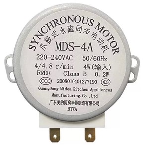 Motor Sincrónico Mds 4A 220V 50/60Hz 4W, Accesorio para Plato Giratorio de Horno Microondas - Product Image 1