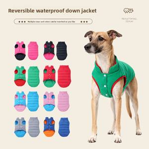 Abrigo Impermeable de Doble Cara para Perro, Grueso y Cálido, para Otoño e Invierno, a Prueba de Frío, para Perros Pequeños y Medianos, Edición Navideña - Product Image 2