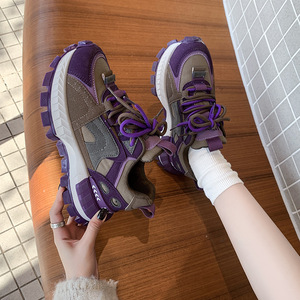 Sneakers colorées tendance pour femmes, style décontracté, inspirées de Forrest Gump - Product Image 1