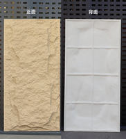 Paneles de Revestimiento de Piedra Flexible MCM Magic Stone Aerolite, Modernos, Ecológicos, Impermeables, Resistentes al Fuego, para Interiores/Exteriores