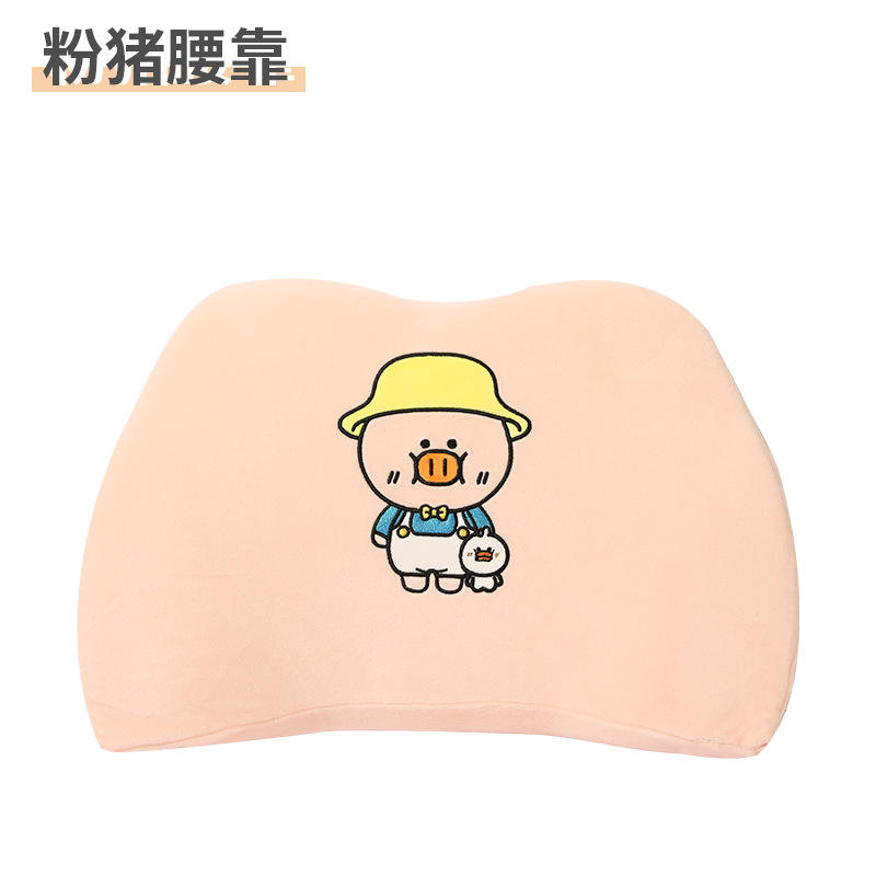 งานปักลูกหมูขนสั้น