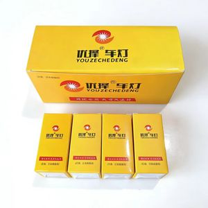 Phare LED <span class=keywords><strong>Youze</strong></span> Made China 24W à Luminescence Quadridirectionnelle pour Motos Électriques, Luminosité 2400lm 5000K-8000K - Product Image 4