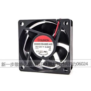 SUNON 6025 พัดลม DC 12V 0.60W ระบายความร้อนสำหรับคอมพิวเตอร์ - Product Image 2