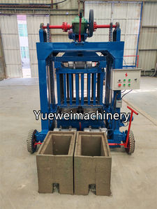 इलेक्ट्रिक सेमी ऑटो मोबाइल मैनहोल बनाने वाली मशीन इंजन गियरबॉक्स प्रीकास्ट कल्वर्ट कंक्रीट मैनहोल पाइप उत्पादन प्रणाली - Product Image 6