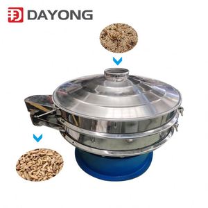 New Black Fly Farming mealworms Three Deck <b>Vibrating</b> <b>Screen</b> with Motor High Efficiency Automatic Continuous Operation - Product Image 4