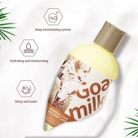 KORMESIC OEM ODM Crème Hydratante Nourrissante Corps Blanchissante Lait de Chèvre Lotion Corporelle