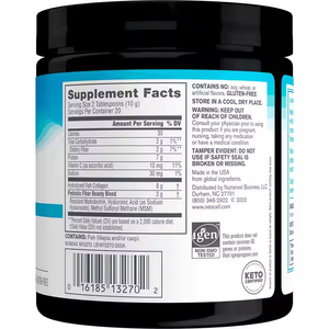 Oem/odm פרמיה קולגן ימית פפטידים שיער אבקת & טיפוח העור לחות משותפת תמיכה אבקת קולגן - Product Image 2