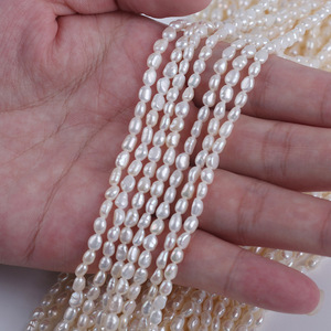 Zhuji Wholesale 3-4mm Natural <b>Freshwater</b> <b>Pearl</b> Straight Hole Two Sided Light DIY Pendant Necklace <b>Bracelet</b> Accessories Loose - Product Image 2
