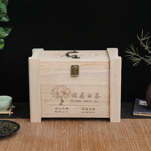 Caja de Almacenamiento de Té Privada de Madera de Paulownia, Rectangular, con Cerradura, para Regalos y Artesanías, Grosor Personalizable - Product Image 2