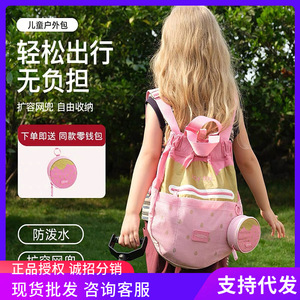 Zoy Zoii Travel Backpack Beige Nylon Lightweight Portable Primary School Unisex Outdoor Bag - Product Image 5