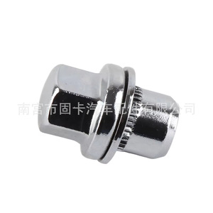 Lug Nuts M14x1.5 For Land Rover Range Rover Sport 3 4 LR3 LR4 Steel Anti Theft <b>Wheel</b> Bolts - Product Image 2