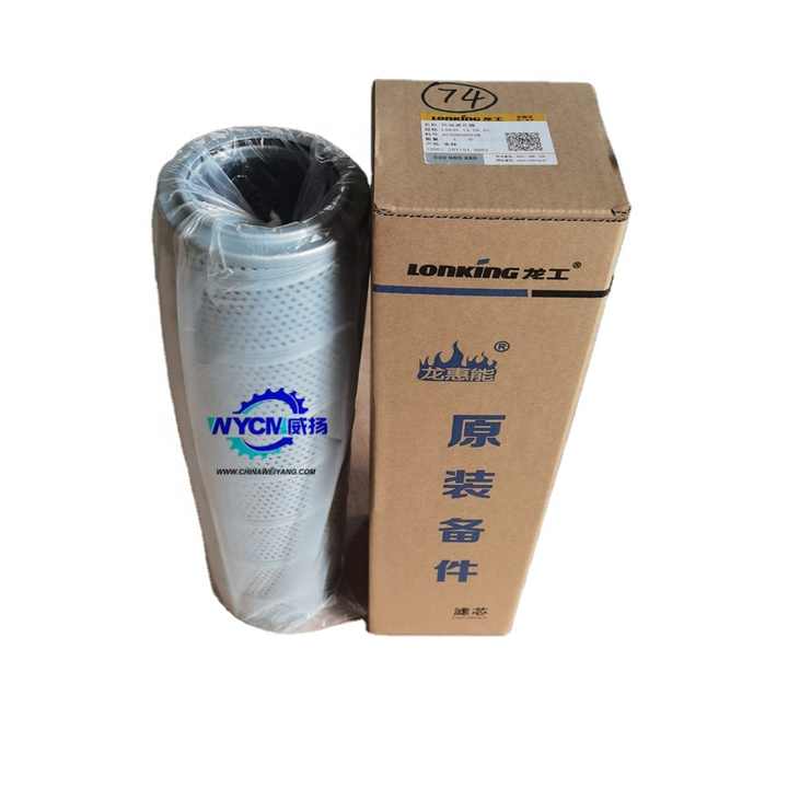 Original Lonking 60308000019 oil return filter LG30F.13.09.02 for 
