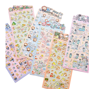 Calcomanías <span class=keywords><strong>de</strong></span> Animales <span class=keywords><strong>de</strong></span> Papel PVC para Planificador, Regalos Promocionales, Diario, Labrador, Búho, León, Rana, Escuela <span class=keywords><strong>de</strong></span> Música - Product Image 4