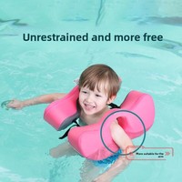 Bouée de natation pour enfants Water Dream EPE, respectueuse de la peau, durable et portable, aide à la natation d'été haute sécurité - Non gonflable, écologique
