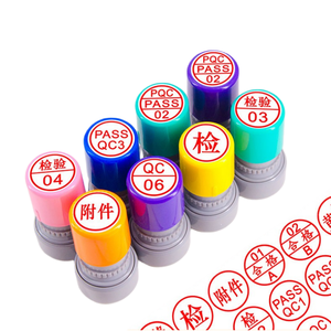 Nom personnalisé Logo Timbre QA QC Pass Petit Timbre Rond Certificat D'inspection Photosensible Flash Timbre - Product Image 1