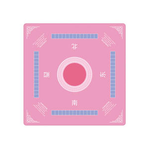 Mahjong personnalisable, tapis de mahjong personnalisé pour les règles américaines, couleurs et monogrammes personnalisés, dos antidérapant pour une utilisation à domicile ou en club - Product Image 4