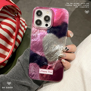 Funda para iPhone 15 Pro Max con Diseño de Espiral Veraniego y Corazón en Bloques de Color, Accesorios para iPhone 17 Pro Max - Product Image 5
