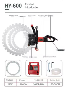 Scie circulaire sans poussière haute fréquence, nouvelle machine de dé<span class=keywords><strong>coupe</strong></span> murale à moteur portable pour l'ouverture de portes et de fenêtres, <span class=keywords><strong>coupe</strong></span>-béton à engrenages - Product Image 4
