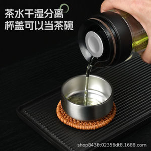 Tea Infuser Cup Double-walled Glass Heat-resistant Filter With Cover For Gift - Product Image 3