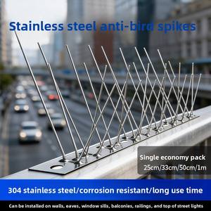 Kit Dissuasore per Uccelli <span class=keywords><strong>in</strong></span> <span class=keywords><strong>Acciaio</strong></span> Inossidabile: Dissuasori a Punta per Piccioni <span class=keywords><strong>e</strong></span> Uccelli, Repellente per il Controllo dei Parassiti - Product Image 1