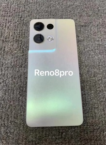 Smartphone 8 Pro 5G LTE 16 Go + 512 Go Octa Core AMOLED 120 Hz Charge Rapide 65 W Multi-langues Vente en Gros - Product Image 5