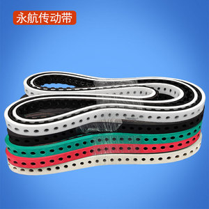 สายพานไทม์มิ่งยี่ห้อ Yonghang รุ่น T10.5-934.5-125 มม. หนา 5 มม. แบบเจาะรู สำหรับเครื่องจักรผลิตยาสูบ - Product Image 1