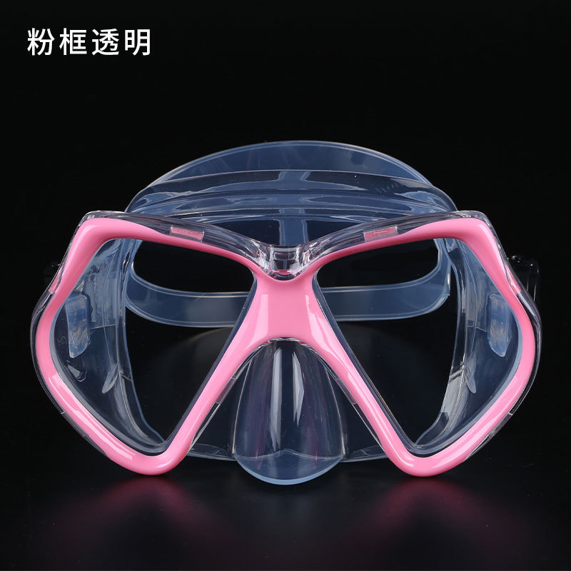 Cadre rose transparent (personnalisable)