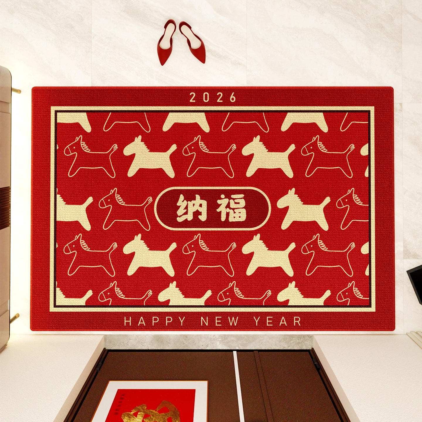 สี_โชคดี 2026-ประเภท B