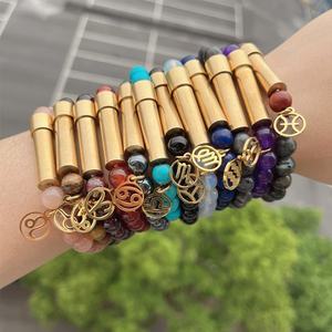 كريستال فريد شفاء نية سر رسالة سوار ، زودياك تسجيل الرغبات سوار ، تعويذة مطرز أساور معبأة مع بطاقة - Product Image 5