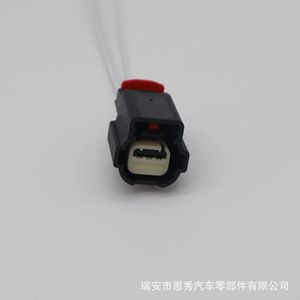 Dj70330a-1-21 <b>Car</b> Reversing Radar Connector Plastic Black <b>For</b> Parking <b>Sensors</b> - Product Image 1