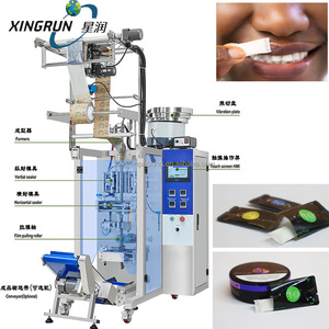 Bolsas de energía de mezcla de setas de Melena De León orgánicas populares, impulso cognitivo - Product Image 6