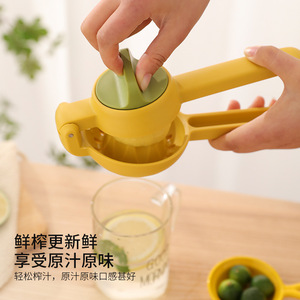 Manual Fruit Juicer Lemon Squeezer Orange <b>Juice</b> Maker Fresh <b>Juice</b> <b>Extractor</b> Kitchen Tool - Product Image 2