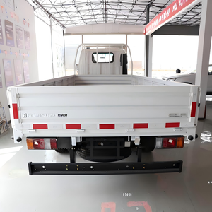 <strong>For</strong> <strong>Old</strong> Isuzu 100p 4x2 Mini China 2 Ton 3.5 Tons Price 4 Door Cargo Trucks Van Small Fence diesel Box Truck Cargo <strong>for</strong> <strong>Sale</strong> - Product Image 4