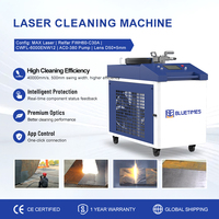 Máquina de Limpieza Láser de Fibra de 6000W, Portátil, para Eliminar Óxido, Pintura y Aceite, Limpiador de Óxido, Ancho Máximo de Soldadura y Corte de 10-500mm (Opcional)